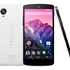 Nexus 5 beyaz 16gb